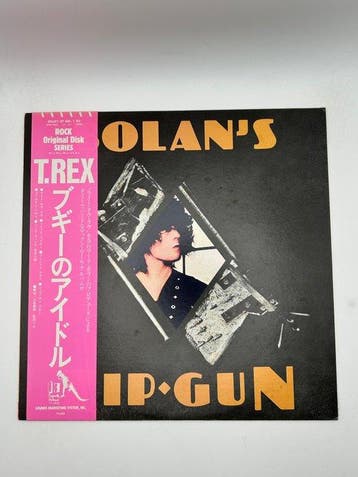 T. Rex, David Bowie - Bolans Zip Gun / Lets Dance -