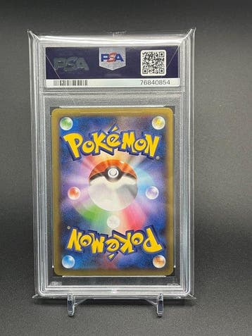 Pokémon Graded card - EXTREME RARE 1ST EDITION Pokémon, Nieuw