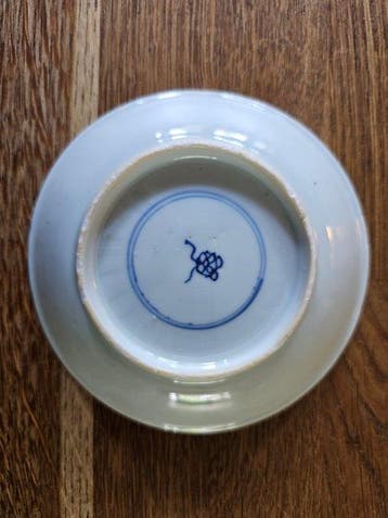 Porselein - China - Kangxi (1662-1722)