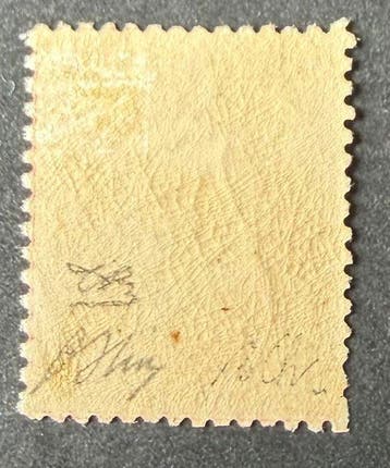 Frankrijk 1862 - Yvt 24 cv 2400 - ondertekend B Chandanson -