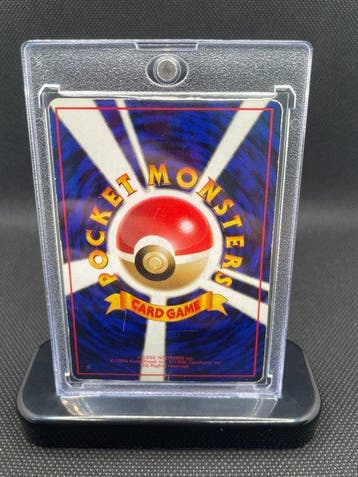 Pokémon - 1 Card - 1998/Mewtwo/Expansion Sheet Vol. 1 (Blue, Nieuw