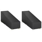 vidaXL Ligbedhoezen 2 st met 12 oogjes 200x65x35/60 cm, Tuin en Terras, Verzenden, Nieuw