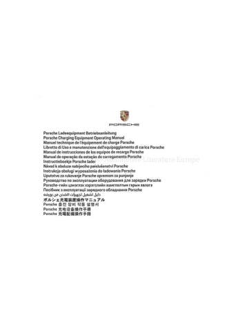 2018 PORSCHE LADER INSTRUCTIEBOEKJE, Auto diversen, Handleidingen en Instructieboekjes