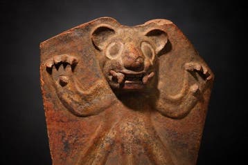 prekolumbiaans Terracotta Grote Quiche-urn fragment TL-test
