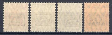 Duitse Rijk - Bezetting van Roemenië (1917-1918) 1918 -, Gestempeld