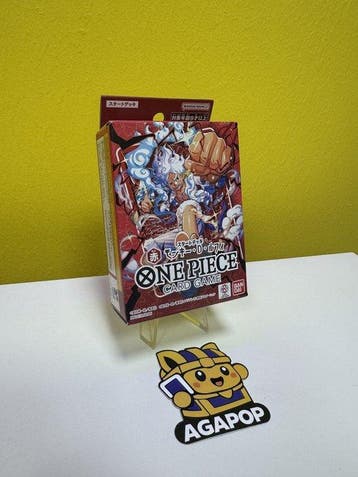 One Piece - 1 Sealed deck, Nieuw