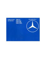 1980 MERCEDES BENZ S KLASSE INSTRUCTIEBOEKJE SPAANS