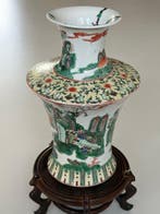 Un vase chinois de la famille verte - Porcelaine - Chine -, Antiquités & Art