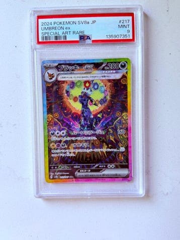 Pokémon - 1 Graded card - Umbreon ex #217 Alternate art,, Nieuw