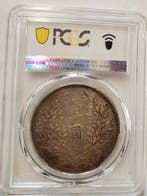 China, Republiek 1 Yuan Year 3 (1914) Yuan Shikai. PCGS VF35