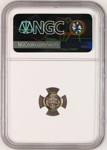 Guatemala. 1/4 Real 1889 - NGC MS64