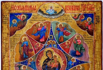 Icoon - RUSSISCHE ORTHODOXE IKONE Theotokos the Unburnt