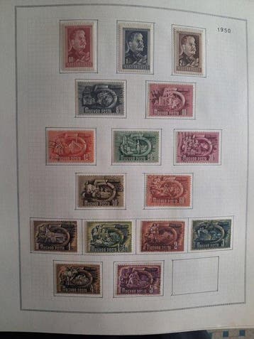 Hongarije 1950/1980 - Exclusieve Collezione+ Luchtpost! 198, Gestempeld