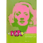 Na Klar! Antwoordenboek 5 VWO (zie omschrijving), Boeken, Schoolboeken, Verzenden, Nieuw