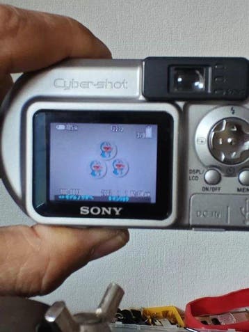 Sony DSC-P9 Appareil photo numérique, Nieuw