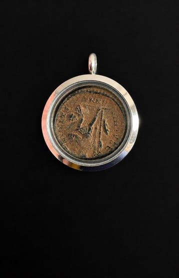 Oud-Romeins, Keizerrijk BRONS (munt) ZILVERKLEURIG METAAL