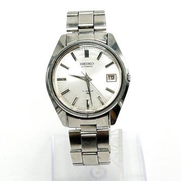 Seiko - Zonder minimumprijs - 7005-8000 - Heren - 1970-1979