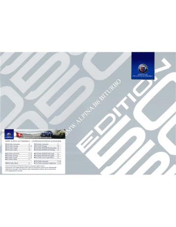 2015 BMW ALPINA B6 EDITION 50 BROCHURE DUITS