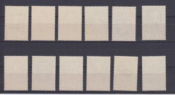 Belgique 1952 - Union Postale Universelle (UPU) - OBP :