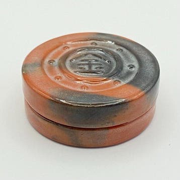 Sasaki Kyoshitsu - Theekistje / doosje - Japanse Raku-ware