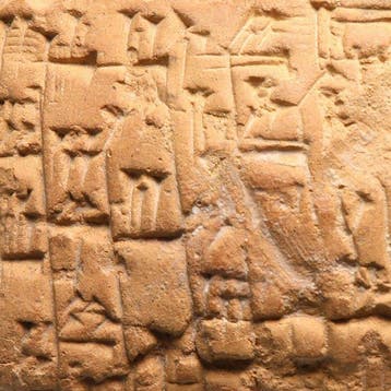 Oud-Babylonisch Terracotta Kuneiforme tablet van