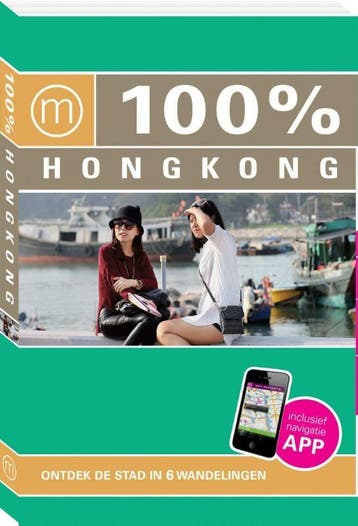100% Hongkong / time to momo 9789057677076, Verzenden, Gelezen, Annemarelle van Schayik