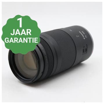 Canon RF 75-300mm f/4-5.6 | Tweedehands, Verzenden