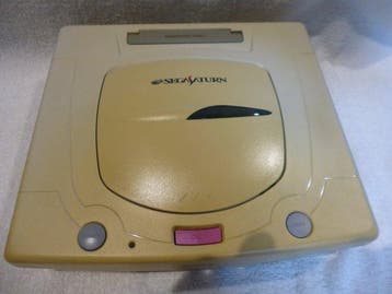 Sega - Saturn - Sega Saturn Mist Gray Console Set Japan, Nieuw