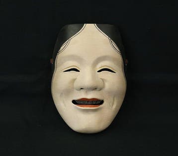Masque Nô - Bois - Fukai Mask (Sans prix de réserve)