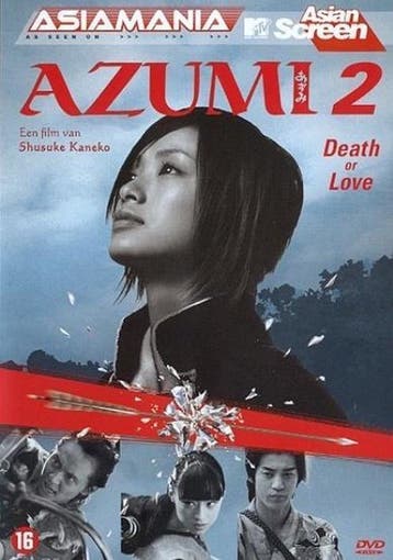 Azumi 2, CD & DVD, DVD | Action, Verzenden, Actie