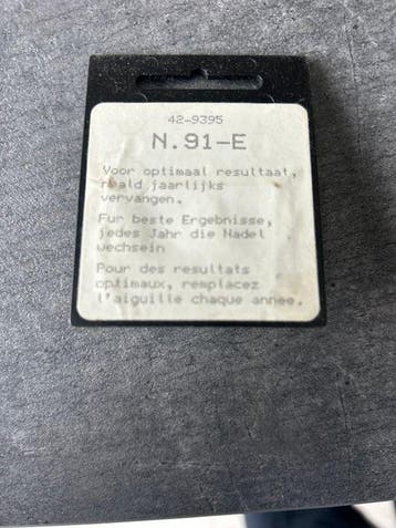 Realistic - 42-9395 / N.91-E Element en/of naalden, Nieuw