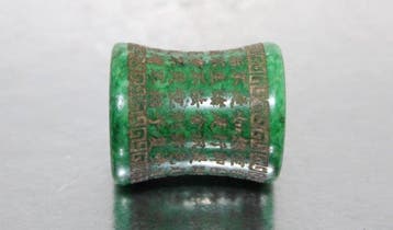 Antiek Boeddhistisch Heilig Chinees handgemaakt kralenamulet