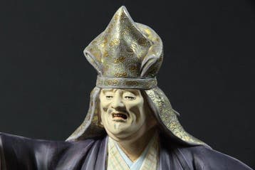 Hakata doll - Poupée Hakata Doll “Distant Ship’s Shadow /