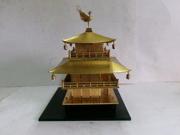 Verguld - Oud Kinkakuji-ornament. - Shwa periode