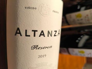 2019 Altanza - Rioja Reserva - 3 Magnums (1.5L), Verzamelen, Nieuw