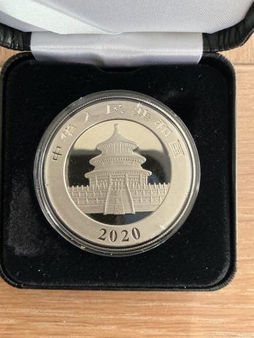 Chine. 10 Yuan 2020, China Panda: Ice & Fire, 1 Oz (Sans