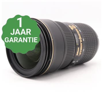 Nikon AF-S 24-70mm f/2.8E ED VR  | Tweedehands, Verzenden