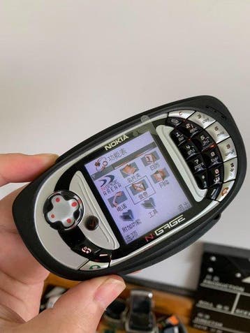 Nokia N-Gage QD - Mobiele telefoon (1)