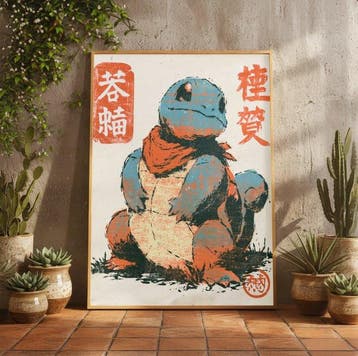 EGO - Zen Turtle - 1/5 SIGNÉE COA - 40x60 cm, Nieuw