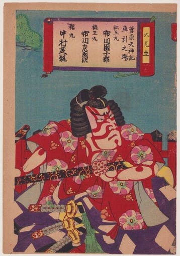 Kabuki scene,  - 1902 (Meiji 35) - Utagawa Kunisada