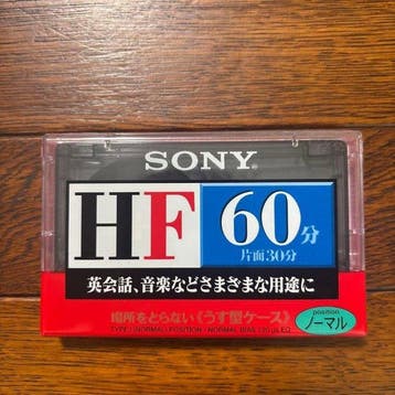Sony - HF 60 Lege audiocassette, Audio, Tv en Foto, Nieuw
