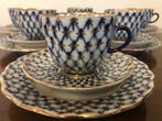 Lomonosov Imperial Porcelain Factory - Anna Yatskevich,, Antiquités & Art