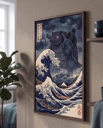 MEDSAN - POKEMON The Great Wave Tortank () -