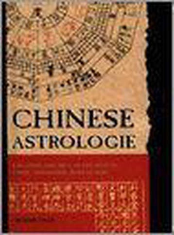 CHINESE ASTROLOGIE 9789057640803 R. Craze, Verzenden, Zo goed als nieuw, R. Craze