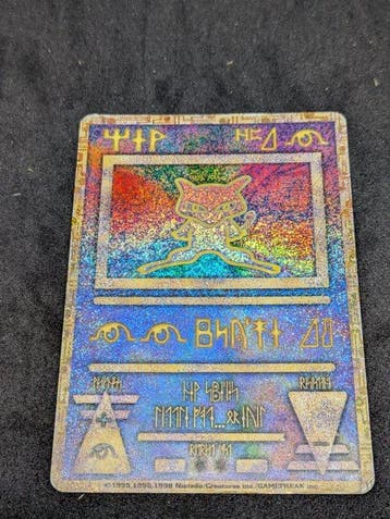 Pokémon - 1 Card - 1999 Ancient Mew Nintedo. error Promo, Nieuw