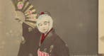 Enami, Esaki Reiji, Suzuki, Yokohama School (XIX) - Dancing