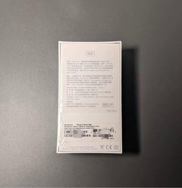 Apple iPhone 4GB - Never Activated - Mobiele telefoon - In, Nieuw