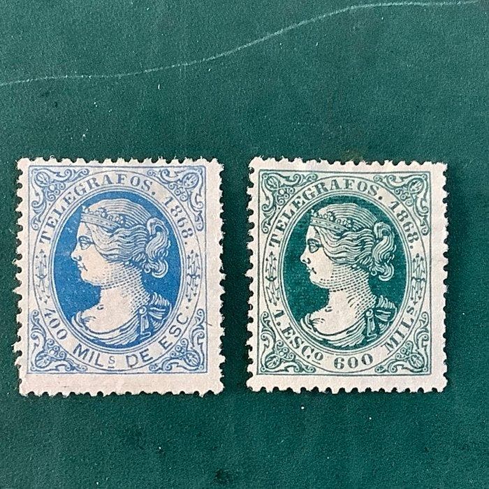 Spanje 1868 - Telegraaf : 100 Miles en 1,6 Escudo - Edifil, Postzegels en Munten, Postzegels | Europa | Spanje