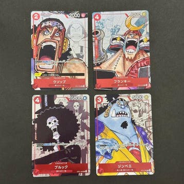 Bandai - 4 Card - One Piece - Usopp, Nieuw