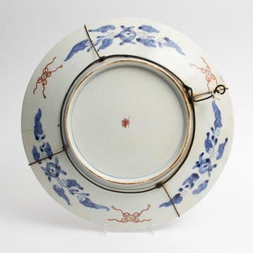 Imari - Bord - Porselein - 46cm